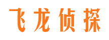 利津找人公司